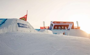 სკი-კროსის მსოფლიო თასი ბაკურიანში