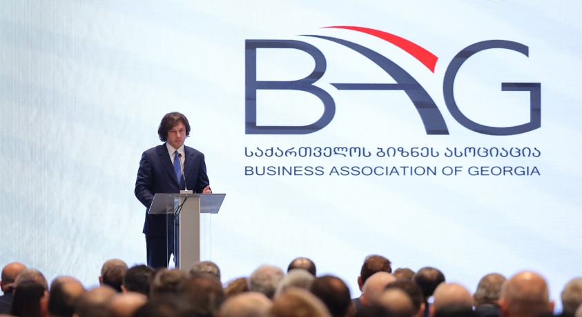 პრემიერ-მინისტრის განცხადებით, დღეს ბიზნესზე წნეხი არ არსებობს