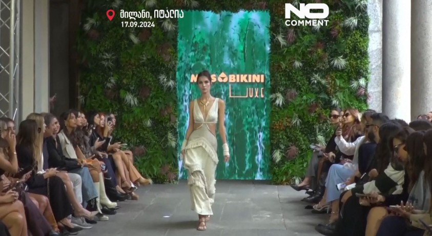 მილანი, იტალია