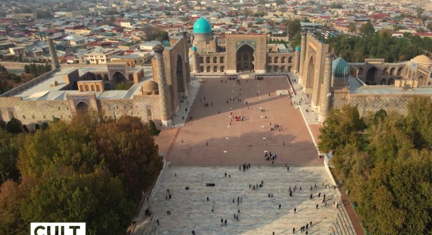 უზბეკეთის მემკვიდრეობა – სამარყანდის კონგრესი ტაშკენტის ისლამური ცივილიზაციის ცენტრში