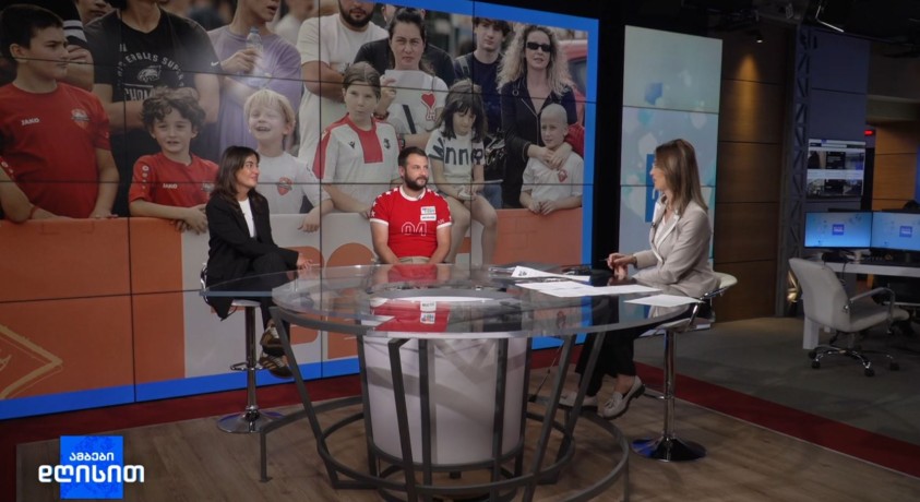 „სპორტფესტი”