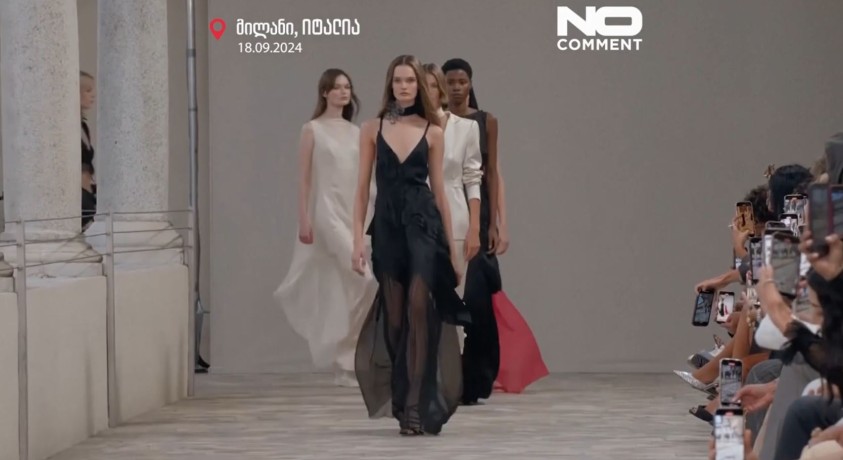 მილანი, იტალია