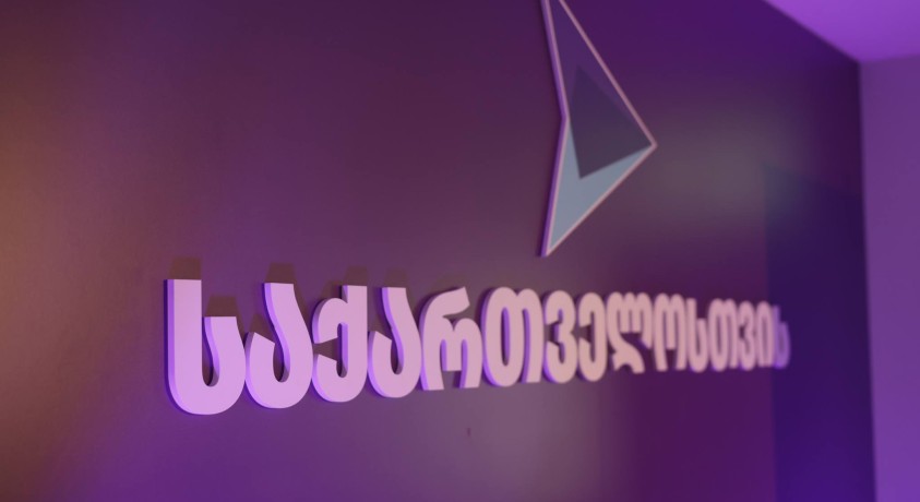 „ამ ეტაპზე „ლელოსთან“ შეთანხმება ვერ შედგა“ – „გახარია საქართველოსთვის“