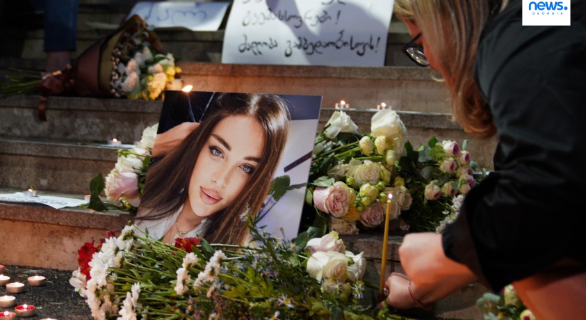 როგორ ეხმაურებიან საქართველოში კესარია აბრამიძის მკვლელობას