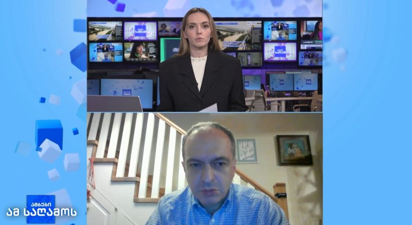 როგორ ხვდება საქართველო საპარლამენტო არჩევნებს  ‌