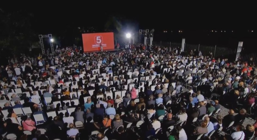 „ერთიანი ნაციონალური მოძრაობის“ ლიდერები ზუგდიდში მოქალაქეებს შეხვდნენ