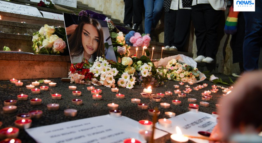 მოკლული კესარია აბრამიძე ვაკის კერძო სასაფლაოზე დაკრძალეს