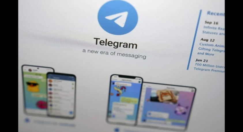 უკრაინაში სახელმწიფო მოწყობილობებზე Telegram-ის გამოყენება აიკრძალა