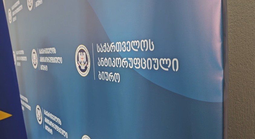 ანტიკორუფციულმა ბიურომ მონიტორინგის შედეგები გამოაქვეყნა