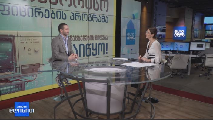 “Do IT with the EU”