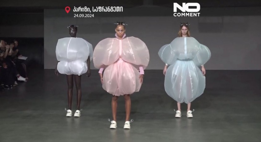 პარიზი, საფრანგეთი