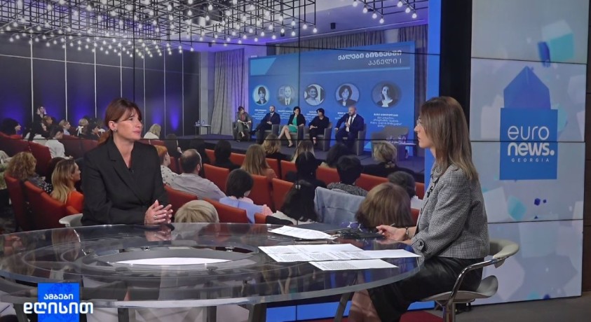 “ქალები ბიზნესში”