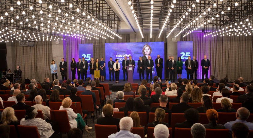 გიორგი გახარიამ საარჩევნო პროგრამა და პარტიული სია წარადგინა