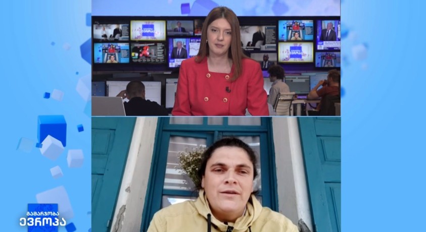 “სვანური სიტყვა”