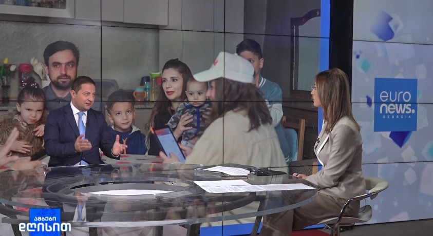 მოსახლეობის აღწერა