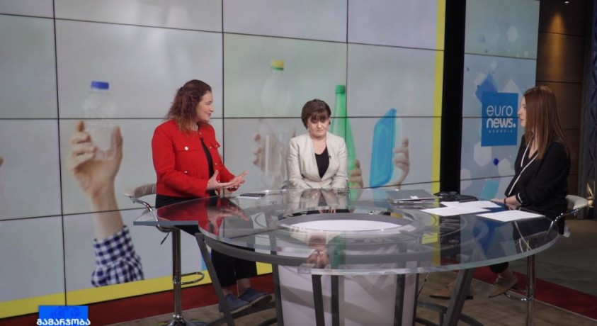 “SOS Plastic”- გარემოსდაცვითი კონკურსი