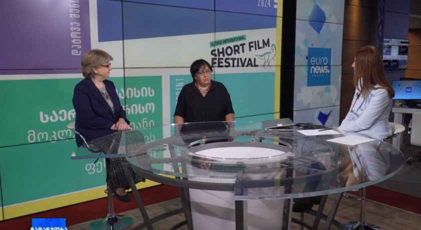 ქუთაისის საერთაშორისო მოკლემეტრაჟიანი ფილმების ფესტივალი