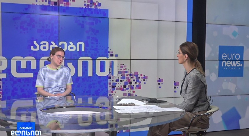 “ცვლილებებს ქალების ხმა აქვს”