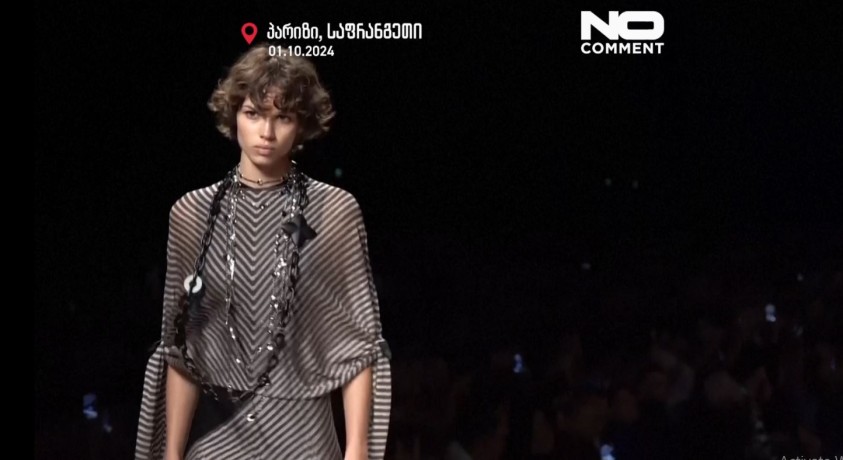 პარიზი, საფრანგეთი