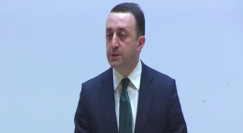 პარლამენტში პრემიერ-მინისტრობის კანდიდატს, ირაკლი ღარიბაშილს, უსმენენ