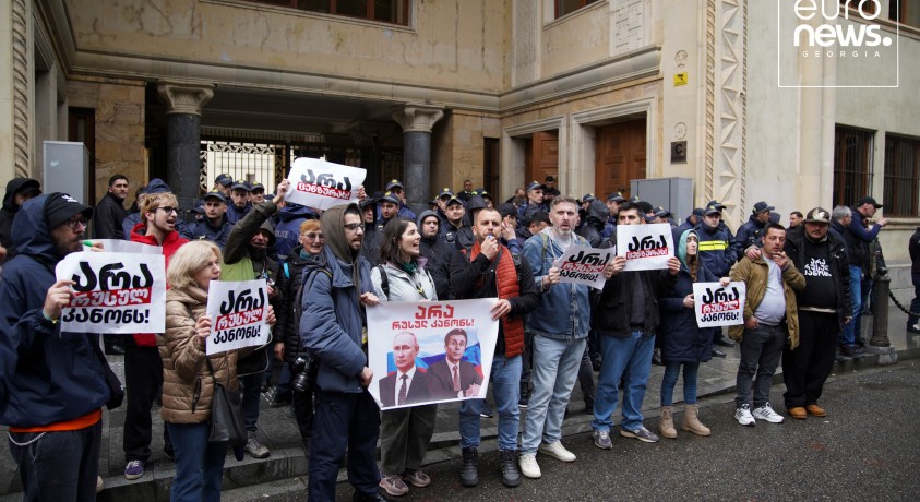 „საქართველოში მედიაგარემო გაუარესდა” – ევროპის საბჭოს პლატფორმა