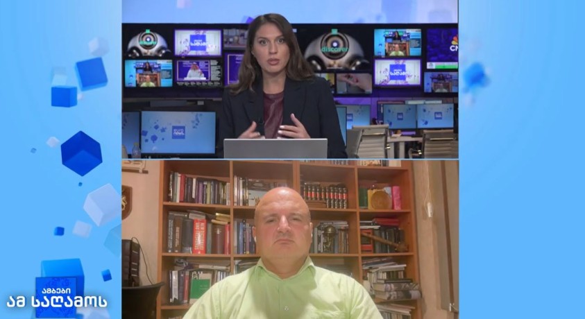 26 ოქტომბრის არჩევნების გავლენა საქართველოს ევროინტეგრაციაზე