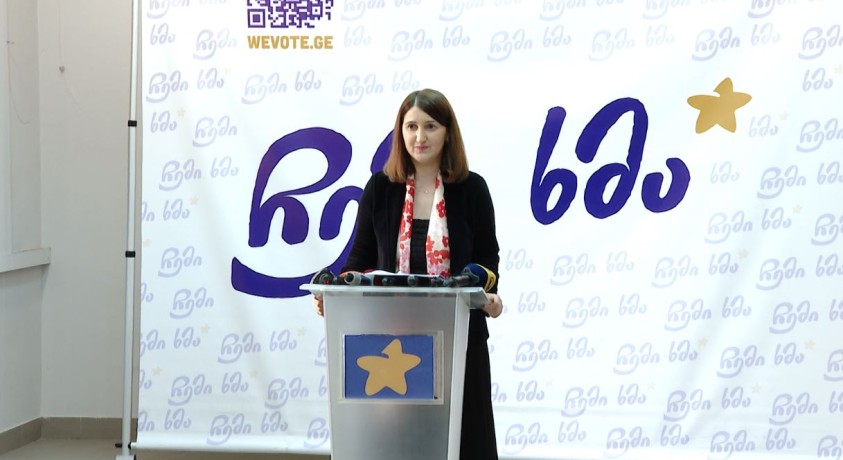 სადამკვირვებლო კოალიციამ „ჩემი ხმა” ბრიფინგი გამართა