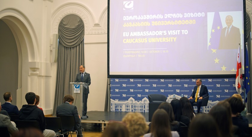 ევროკავშირის ელჩი საქართველოში პაველ ჰერჩინსკი კავკასიის უნივერსიტეტში სტუდენტებს შეხვდა