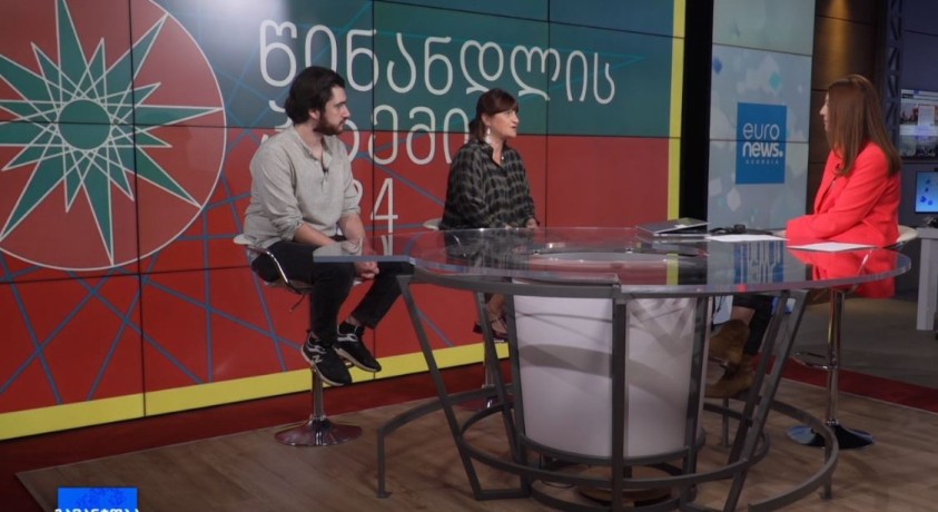 “წინანდლის პრემია”