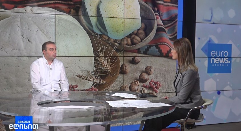 თუშური გუდის ყველის ფესტივალი