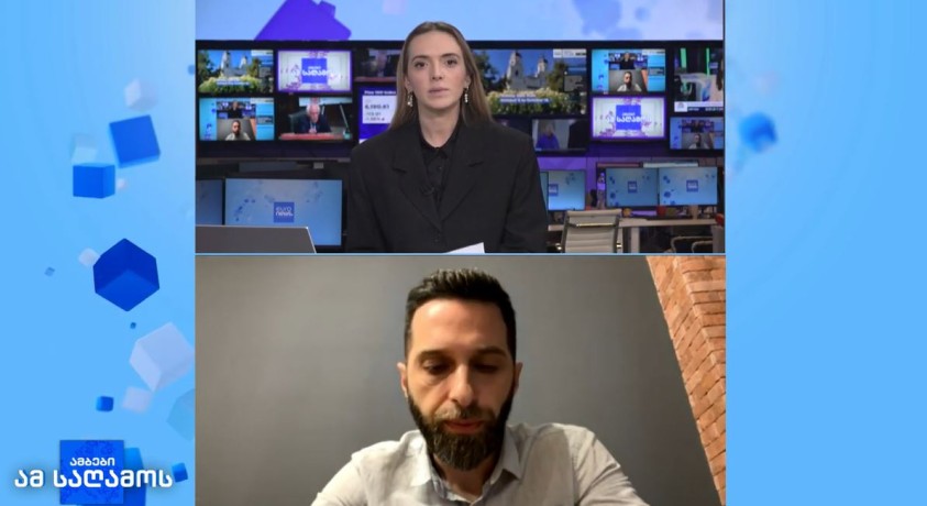 ხმის მიცემის პროცედურა საზღვარგარეთ მყოფი საქართველოს მოქალაქეებისთვის