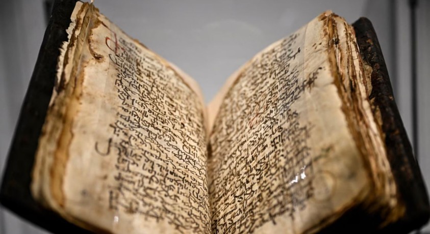 იოანე-ზოსიმეს ხელნაწერი საქართველოშია