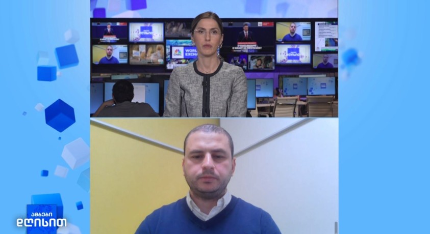 ძალადობის მსხვერპლი ქალების დაცვა საქართველოში