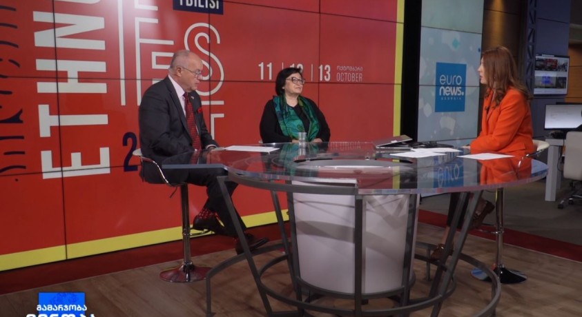 “ეთნოფესტი”