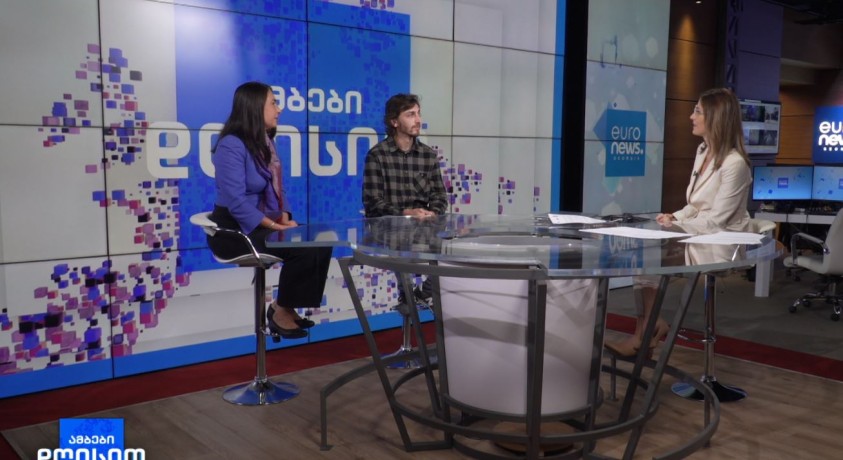 ცისკარაულების კოშკი