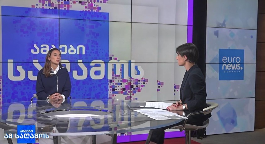 გოგონების საერთაშორისო დღე