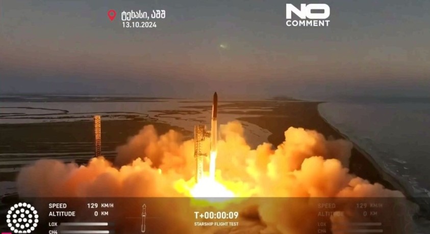 ტეხასი, აშშ