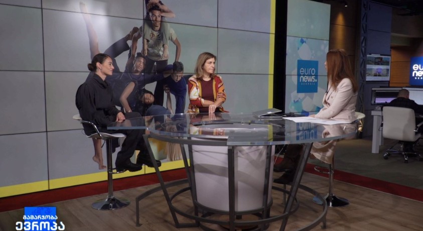 „გასპარი & მოცეკვავეები“