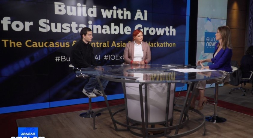 სტარტაპების ჰაკათონი