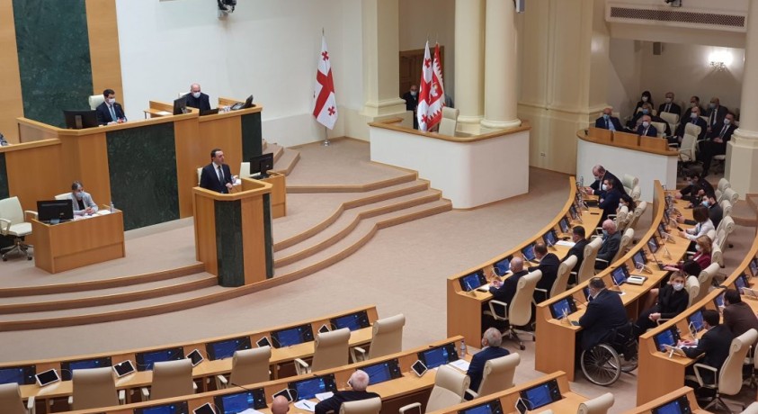 მთავრობის დამტკიცება