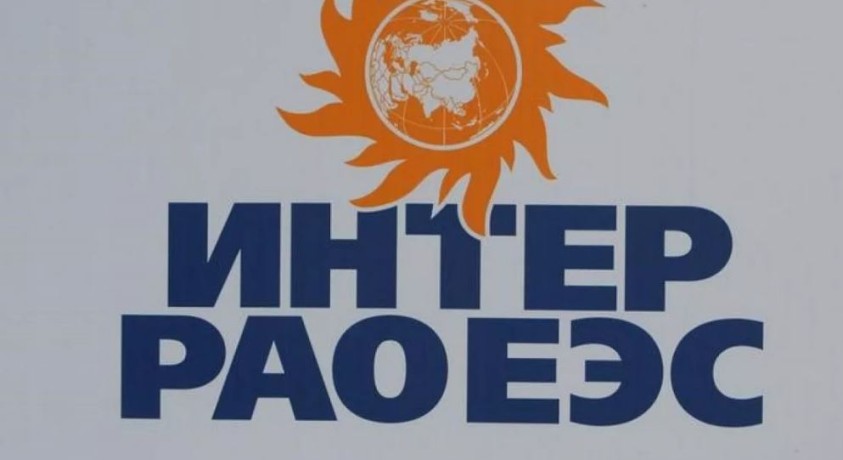 რუსული “ინტერ-რაო” საქართველოს ელექტროენერგიას სთხოვს