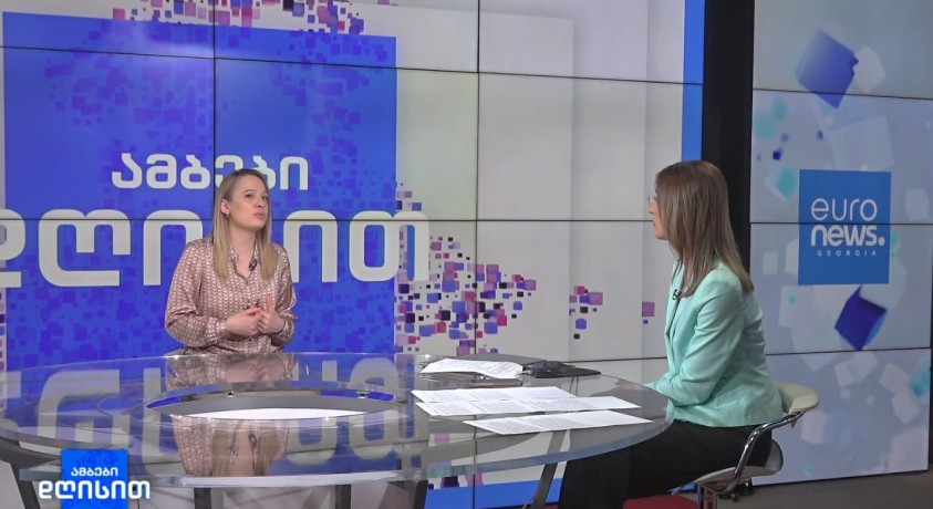 ბულინგი სკოლებში