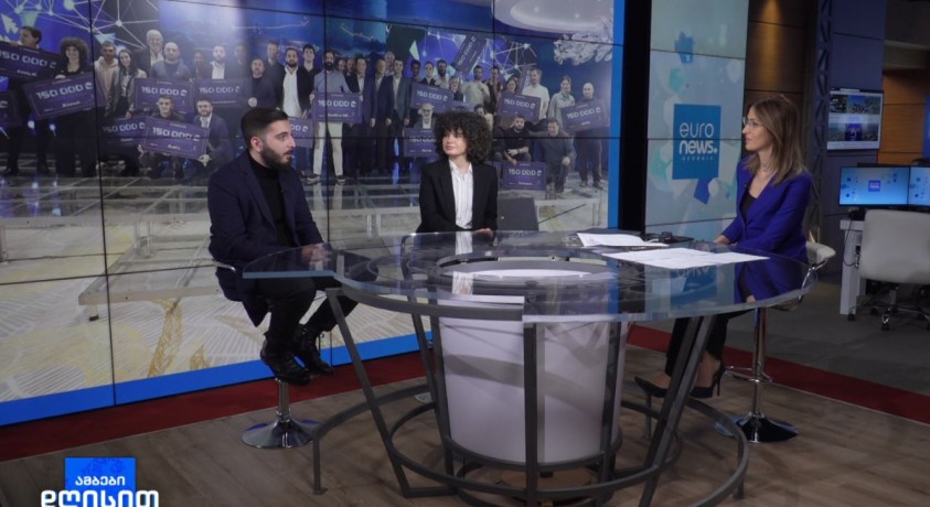 გამარჯვებული სტარტაპები