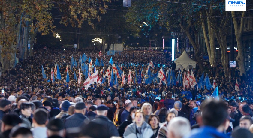 „ქართული ოცნების“  ღონისძიება – ოპოზიცია მმართველ პარტიას ამომრჩევლის მოსყიდვაში ადანაშაულებს
