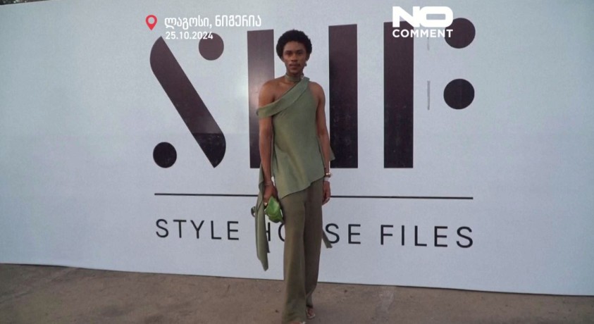 ლაგოსი, ნიგერია