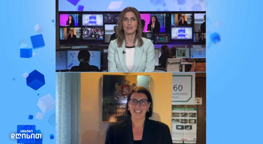 ავსტრალიაში საარჩევნო უბანი უკვე დაიხურა