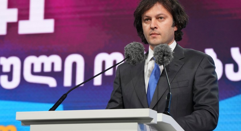 „ჩვენ უკვე გვაქვს გარანტირებული გამარჯვება” – ირაკლი კობახიძე