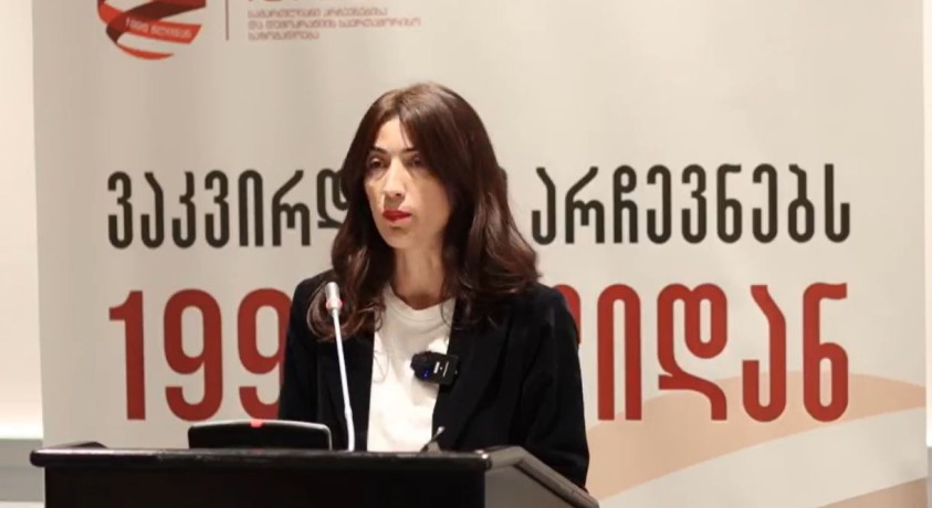 საპარლამენტო არჩევნებთან დაკავშირებით ბრიფინგი გამართა სამართლიანმა არჩევნებმა