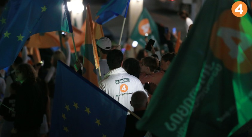 „კოალიცია ცვლილებებისთვის” უარს ამბობს საპარლამენტო მანდატებზე