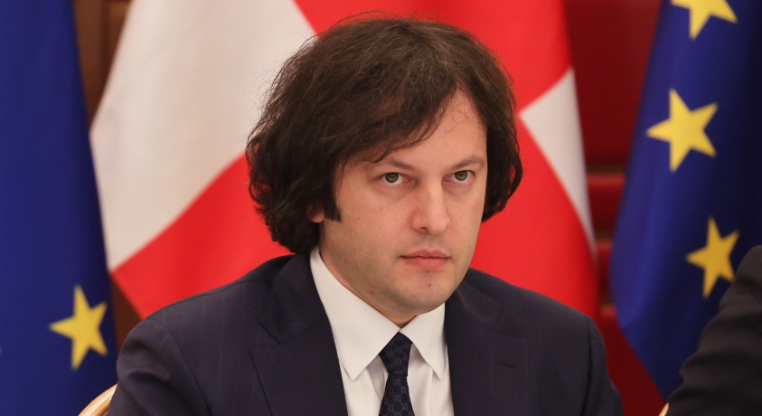 “მთავარი პრიორიტეტი არის ევროინტეგრაცია”- ირაკლი კობახიძე